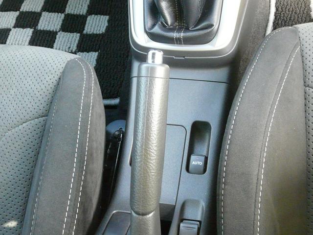 �]���^�T�C�h�u���[�L