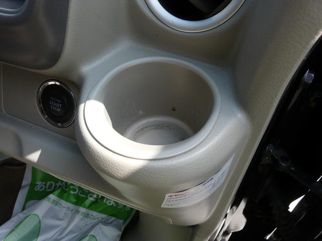 �h�����N�z���_�[�t��