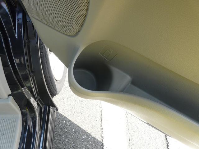 �h�A�ɂ��h�����N�z���_�[�t��