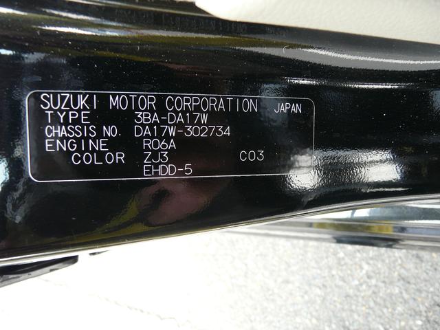 �R�[�V�����v���[�g