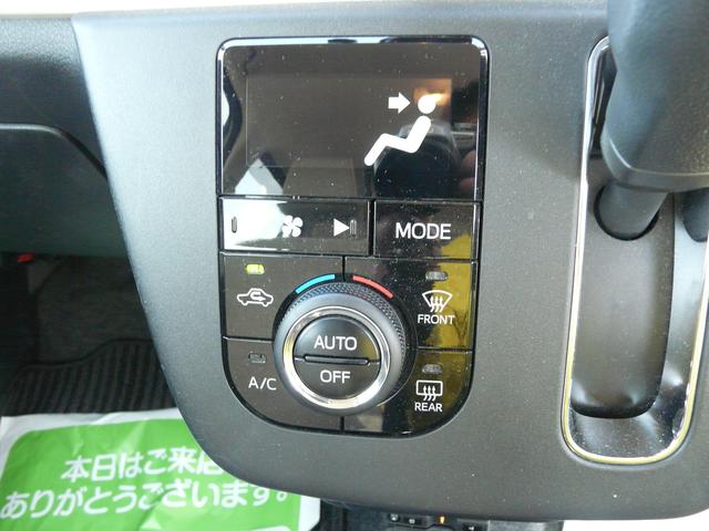 ���x��ݒ肷��Ε��ʂ╗�����������Œ������A��艷�x��ۂ��Ă����֗��ȃG�A�R���ł��I