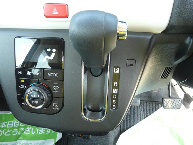 �C���p�l�V�t�g