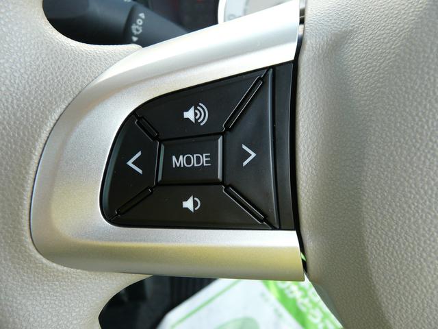 �X�e�A�����O�X�C�b�`