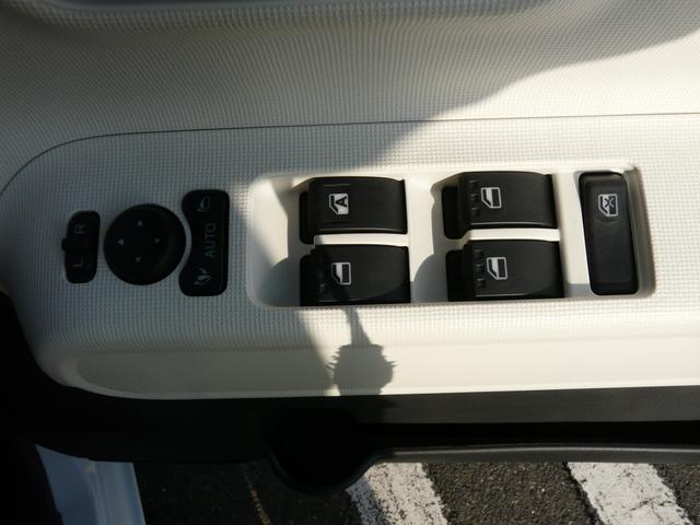 ���ⓖ����O�ŁA�Ȃ��Ă͂Ȃ�Ȃ��p���[�E�C���h�E�X�C�b�`��