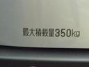 ＤＸ　キーレスエントリー　スモークガラス　走行距離２．７１０ｋｍ（32枚目）