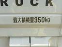 最大積載量３５０ｋｇ