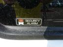 セキュリティアラーム