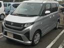 当社の物件をご覧いただきありがとうございます。