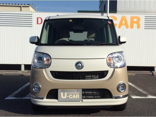 Gメイクアップリミテッド SAIII 禁煙車(5枚目)