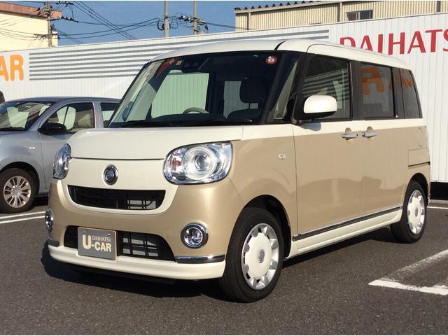 Gメイクアップリミテッド SAIII 禁煙車(6枚目)