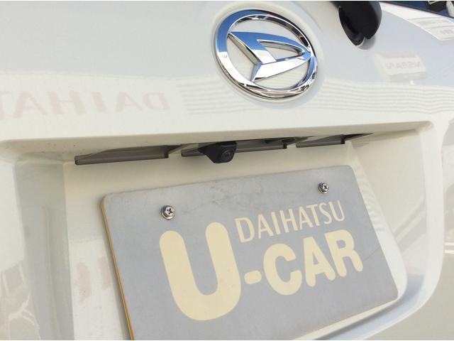 Gメイクアップリミテッド SAIII 禁煙車(11枚目)