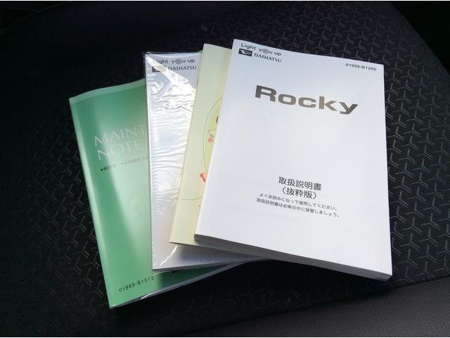 ロッキー プレミアムＧ　アルミホイール　スモークガラス　キーフリーシステム　走行距離４５７ｋｍ（38枚目）