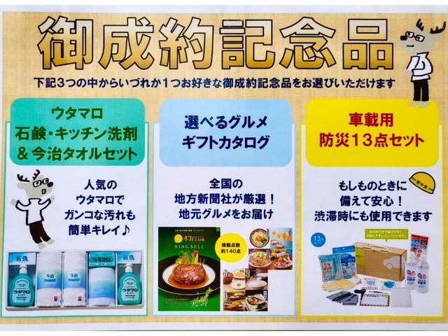 O 不憫 リンベル スマート ギフト 60,000円 O 不憫 リンベル スマート ギフト 60,000円