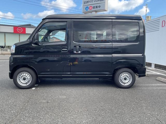 ハイゼットカーゴ ＤＸ　衝突回避支援ブレーキ・両側スライドドア・オートライト（8枚目）