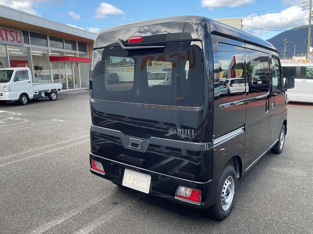 ハイゼットカーゴ ＤＸ　衝突回避支援ブレーキ・両側スライドドア・オートライト（9枚目）