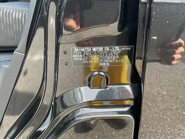 ハイゼットカーゴ ＤＸ　衝突回避支援ブレーキ・両側スライドドア・オートライト（11枚目）
