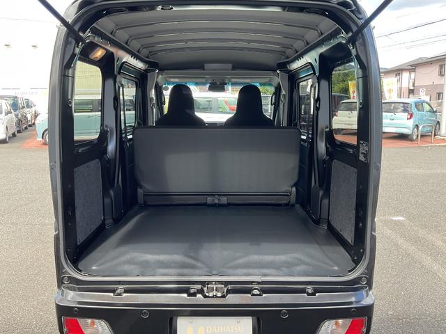 ハイゼットカーゴ ＤＸ　衝突回避支援ブレーキ・両側スライドドア・オートライト（14枚目）