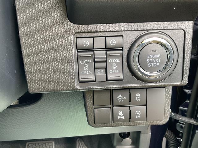 タント カスタムＸ　衝突回避支援ブレーキ・両側電動スライドドア・ＬＥＤヘッドライト（31枚目）