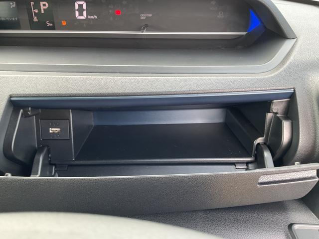 タント カスタムＸ　衝突回避支援ブレーキ・両側電動スライドドア・ＬＥＤヘッドライト（33枚目）