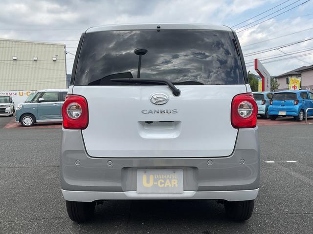 ムーヴキャンバス ストライプスG 衝突回避支援ブレーキ・両側電動スライドドア・LEDヘッドライト(9枚目)