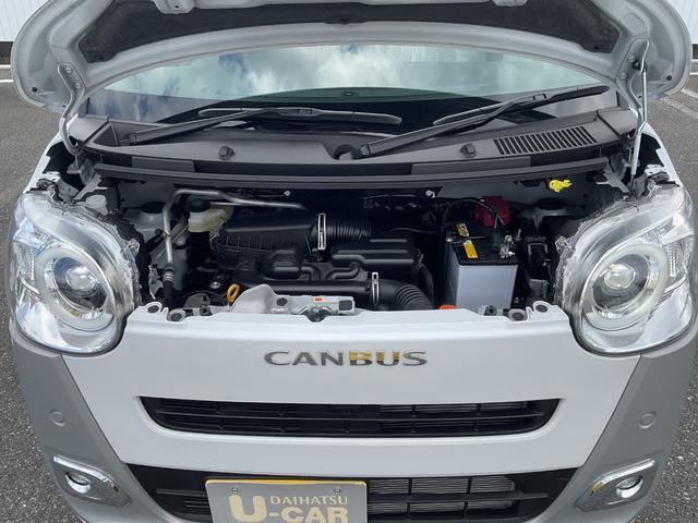 ムーヴキャンバス ストライプスG 衝突回避支援ブレーキ・両側電動スライドドア・LEDヘッドライト(11枚目)