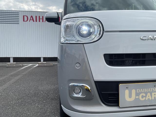 ムーヴキャンバス ストライプスG 衝突回避支援ブレーキ・両側電動スライドドア・LEDヘッドライト(13枚目)