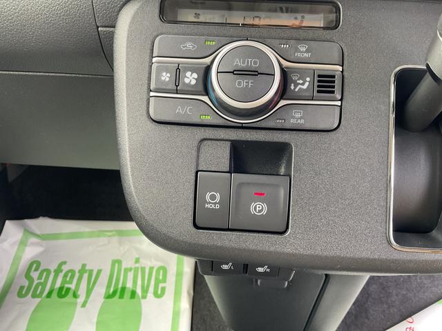 ムーヴキャンバス ストライプスG 衝突回避支援ブレーキ・両側電動スライドドア・LEDヘッドライト(34枚目)