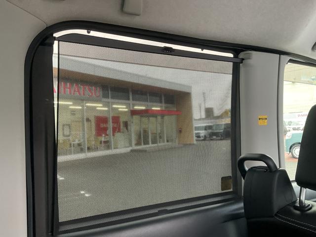 タント カスタムRS トップエディションSAIII 衝突回避支援ブレーキ・両側電動スライドドア(21枚目)