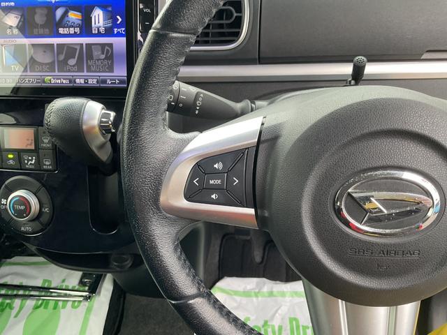 タント カスタムRS トップエディションSAIII 衝突回避支援ブレーキ・両側電動スライドドア(26枚目)