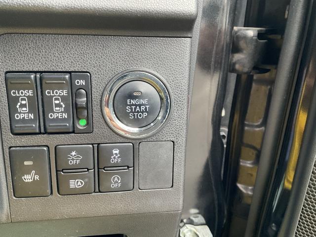 タント カスタムRS トップエディションSAIII 衝突回避支援ブレーキ・両側電動スライドドア(28枚目)