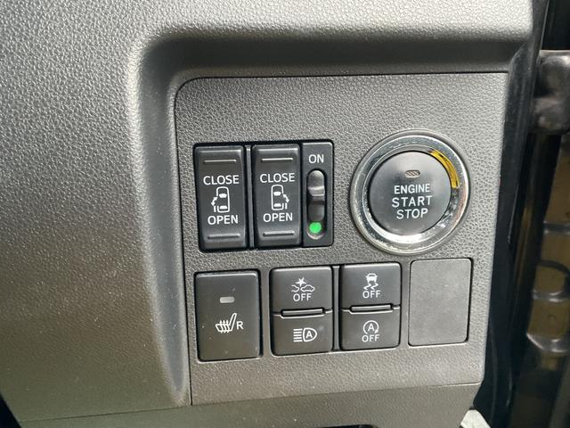 タント カスタムRS トップエディションSAIII 衝突回避支援ブレーキ・両側電動スライドドア(29枚目)