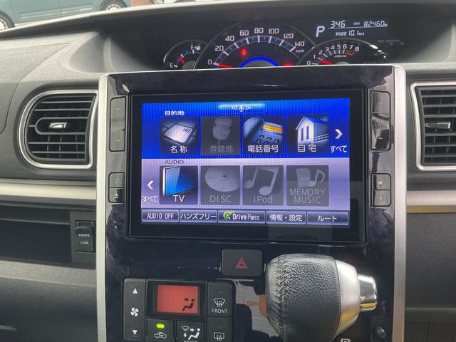 タント カスタムRS トップエディションSAIII 衝突回避支援ブレーキ・両側電動スライドドア(30枚目)