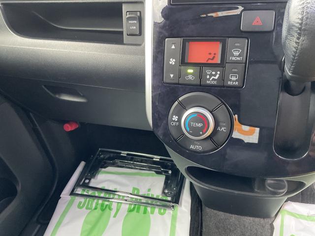 タント カスタムRS トップエディションSAIII 衝突回避支援ブレーキ・両側電動スライドドア(31枚目)