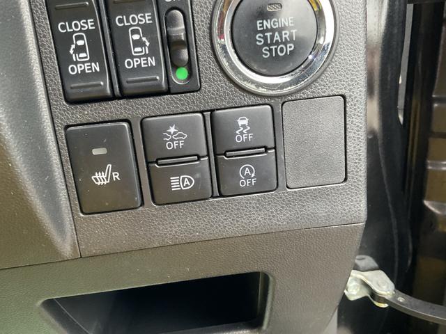 タント カスタムRS トップエディションSAIII 衝突回避支援ブレーキ・両側電動スライドドア(32枚目)