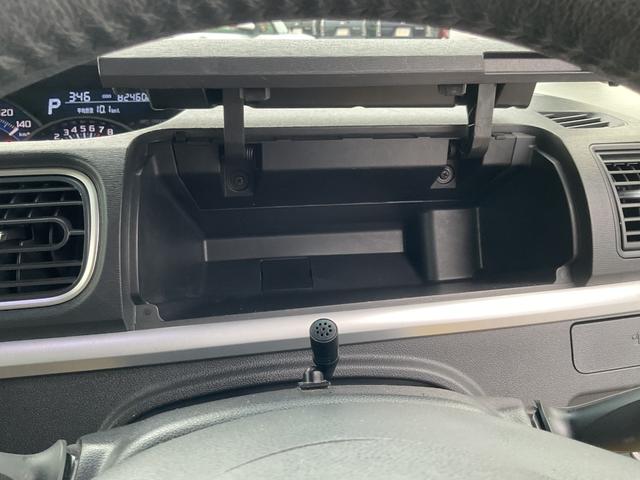 タント カスタムRS トップエディションSAIII 衝突回避支援ブレーキ・両側電動スライドドア(33枚目)