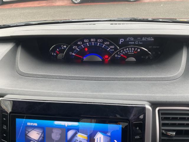 タント カスタムRS トップエディションSAIII 衝突回避支援ブレーキ・両側電動スライドドア(34枚目)