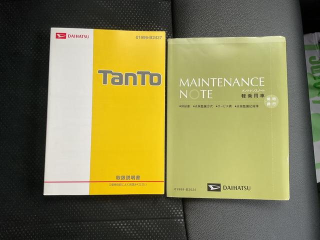 タント カスタムRS トップエディションSAIII 衝突回避支援ブレーキ・両側電動スライドドア(38枚目)