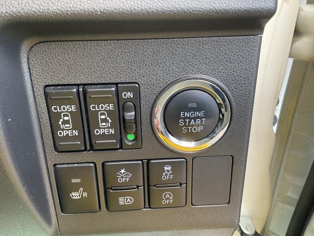 タント カスタムRS トップエディションリミテッドSAIII 衝突回避支援ブレーキ・両側電動スライドドア(28枚目)