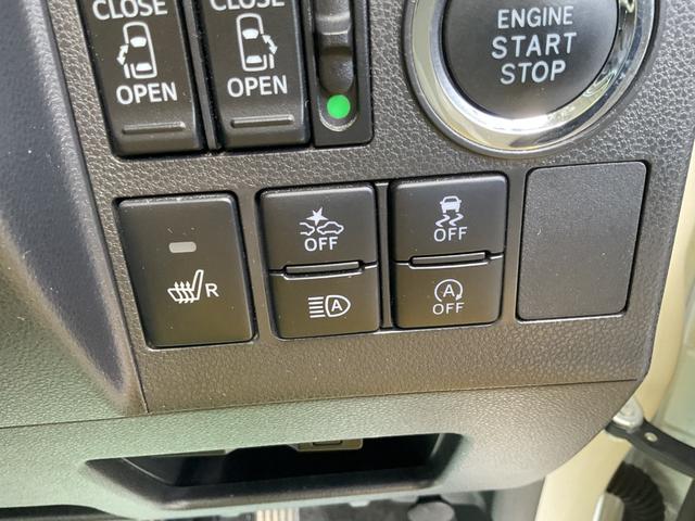 タント カスタムRS トップエディションリミテッドSAIII 衝突回避支援ブレーキ・両側電動スライドドア(30枚目)