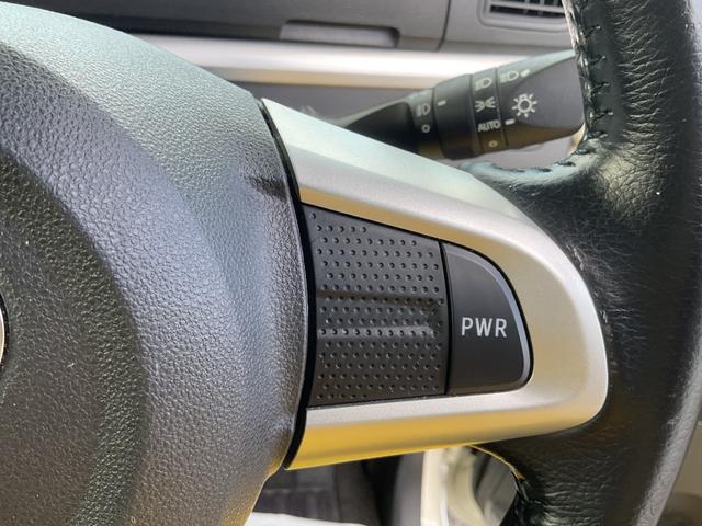 タント カスタムRS トップエディションリミテッドSAIII 衝突回避支援ブレーキ・両側電動スライドドア(31枚目)