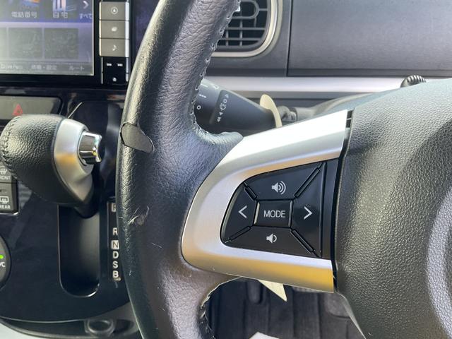 タント カスタムRS トップエディションリミテッドSAIII 衝突回避支援ブレーキ・両側電動スライドドア(32枚目)