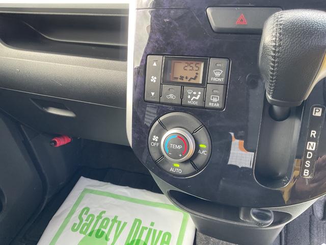 タント カスタムRS トップエディションリミテッドSAIII 衝突回避支援ブレーキ・両側電動スライドドア(35枚目)