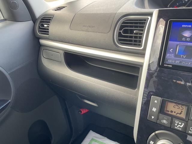 タント カスタムRS トップエディションリミテッドSAIII 衝突回避支援ブレーキ・両側電動スライドドア(36枚目)