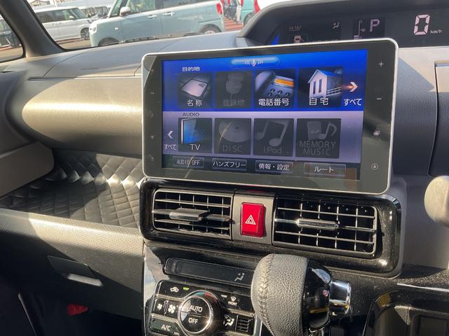 タント カスタムRSセレクション 衝突回避支援ブレーキ・両側電動スライドドア(31枚目)