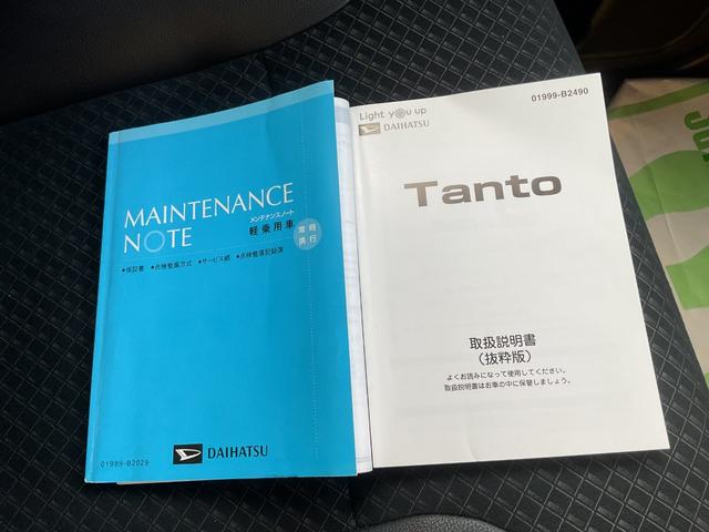 タント カスタムRSセレクション 衝突回避支援ブレーキ・両側電動スライドドア(41枚目)