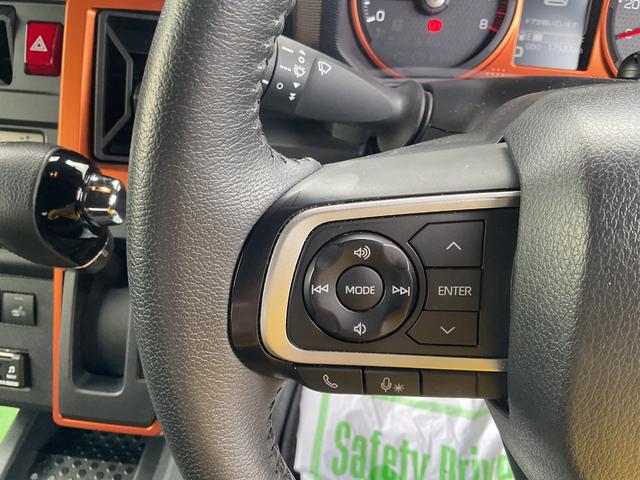 タフト Ｇ　衝突回避支援ブレーキ・ＬＥＤヘッドライト（29枚目）