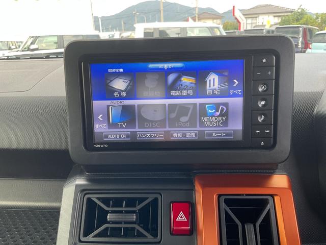 タフト Ｇ　衝突回避支援ブレーキ・ＬＥＤヘッドライト（31枚目）