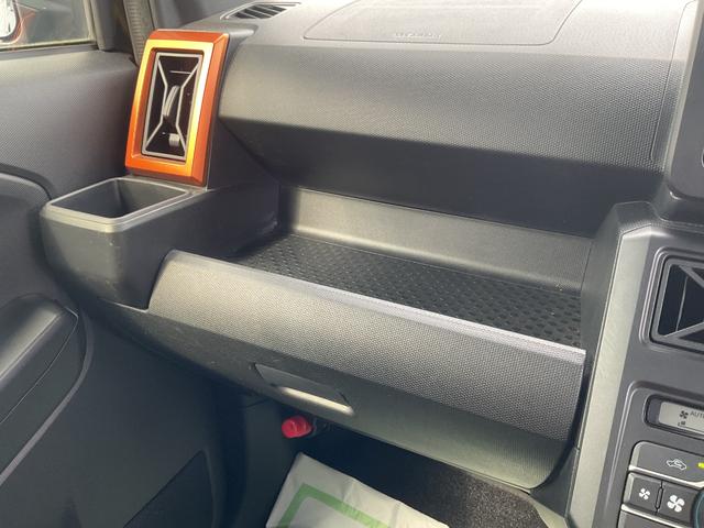 タフト Ｇ　衝突回避支援ブレーキ・ＬＥＤヘッドライト（32枚目）