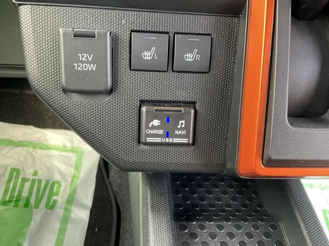 タフト Ｇ　衝突回避支援ブレーキ・ＬＥＤヘッドライト（35枚目）