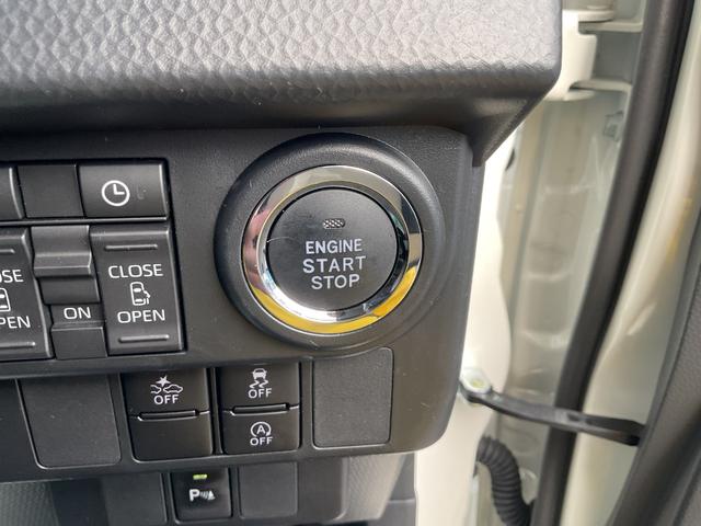 トール カスタムＧ　カスタムＧ　パールホワイト　衝突回避支援機能　両側パワースライド　キーフリー（20枚目）